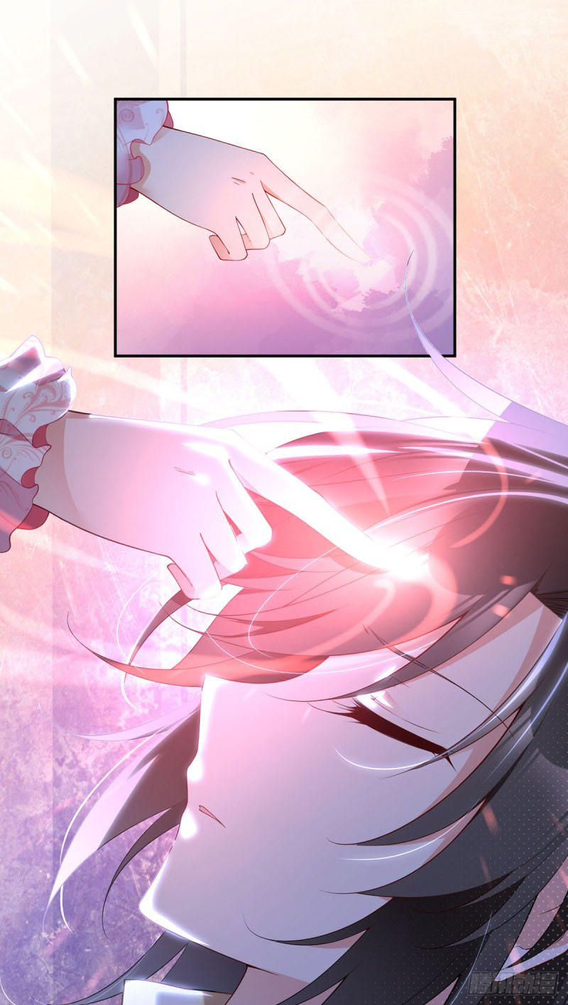 The Distinguished Cute Master Chapter 177 page 4 - Chapter 177: Master and Disciple are Fighting