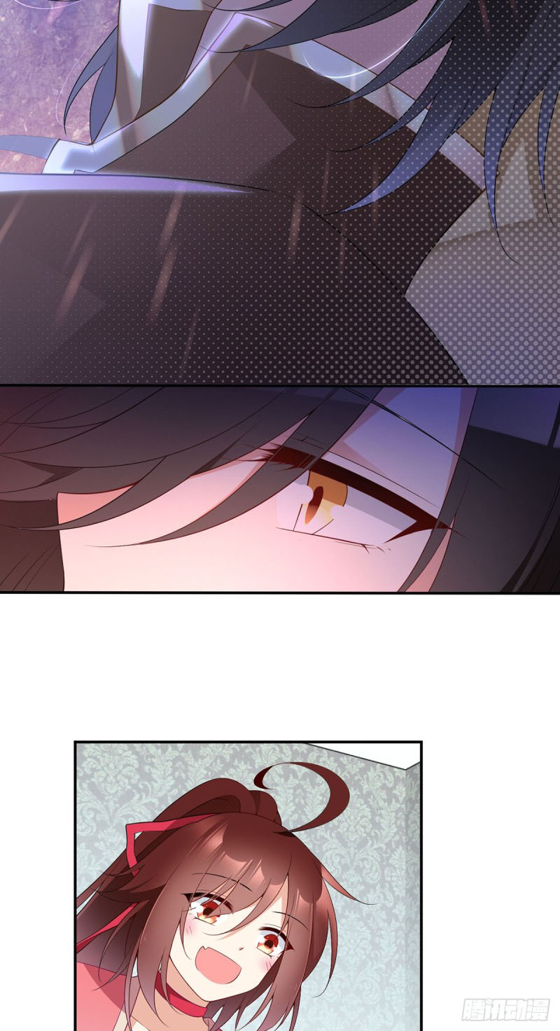 The Distinguished Cute Master Chapter 177 page 5 - Chapter 177: Master and Disciple are Fighting