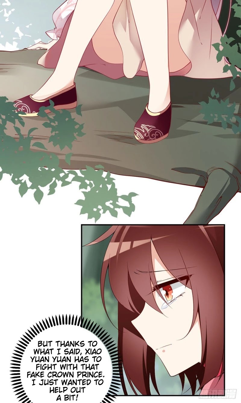 The Distinguished Cute Master Chapter 178 page 4 - Chapter 178: Going Crazy Over You