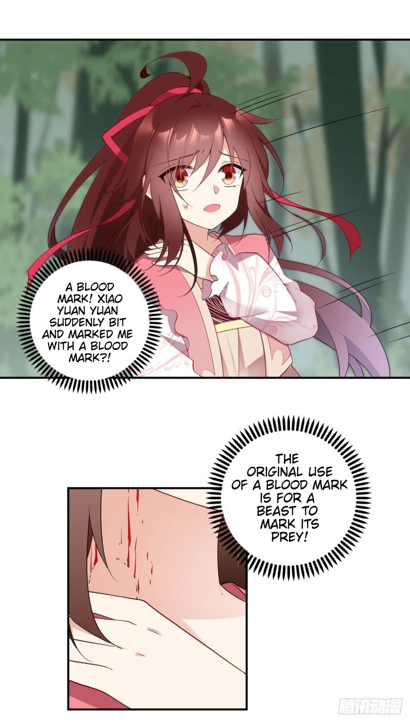 The Distinguished Cute Master Chapter 179 page 3 - Chapter 179: Ye Chen Yuan's Experiment