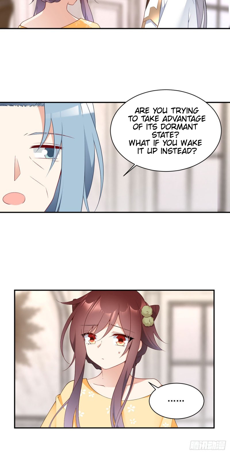 The Distinguished Cute Master Chapter 180 page 20 - Chapter 180: The Witherbark's Weakness