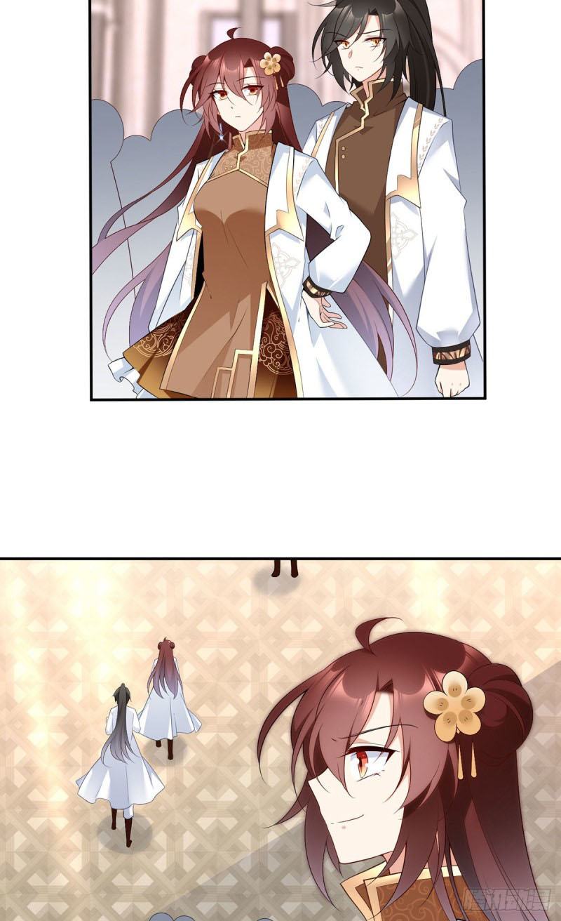The Distinguished Cute Master Chapter 181 page 12 - Chapter 181: Beat them Back