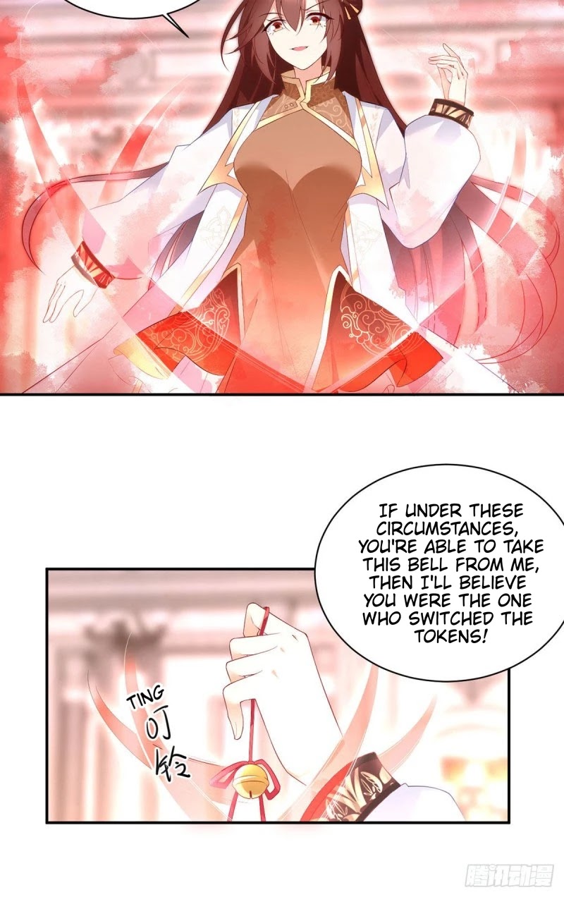 The Distinguished Cute Master Chapter 182 page 13 - Chapter 182: A Forced Affection