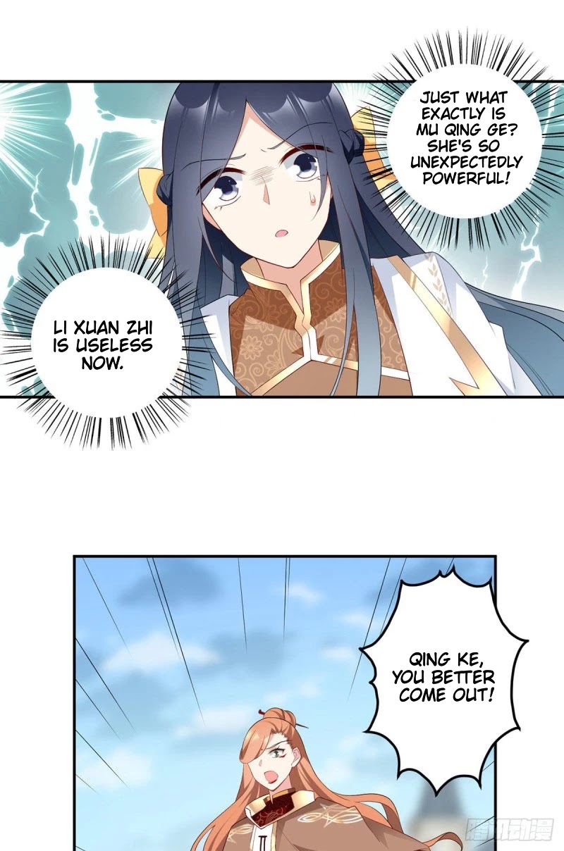 The Distinguished Cute Master Chapter 183 page 15 - Chapter 183: Su He Yue's Crime