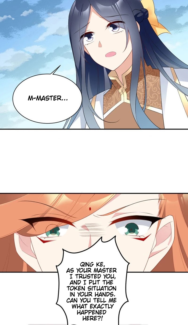 The Distinguished Cute Master Chapter 183 page 17 - Chapter 183: Su He Yue's Crime