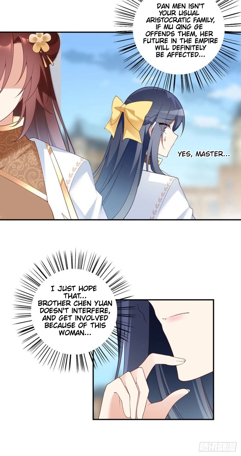 The Distinguished Cute Master Chapter 183 page 25 - Chapter 183: Su He Yue's Crime