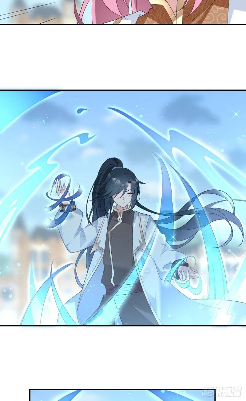 The Distinguished Cute Master Chapter 184 page 11 - Chapter 184: Disciple Protecting Master