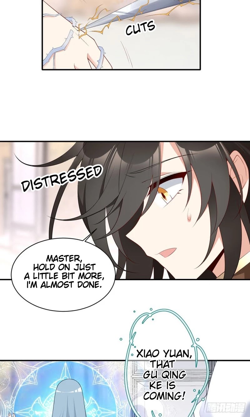 The Distinguished Cute Master Chapter 186 page 23 - Chapter 186: Surgery in Progress