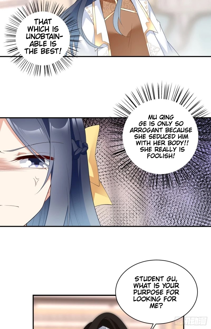The Distinguished Cute Master Chapter 188 page 16 - Chapter 188: An Electrifying Kiss