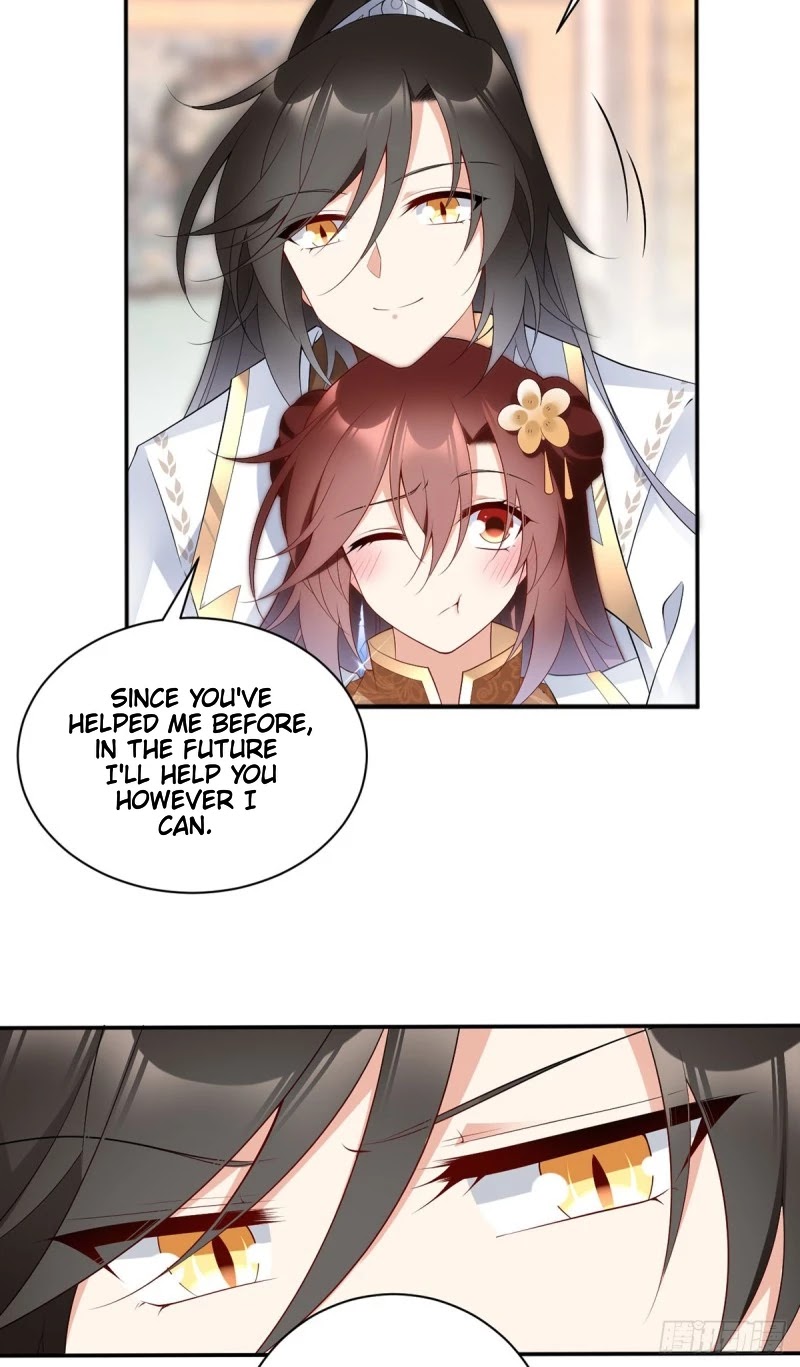 The Distinguished Cute Master Chapter 188 page 17 - Chapter 188: An Electrifying Kiss