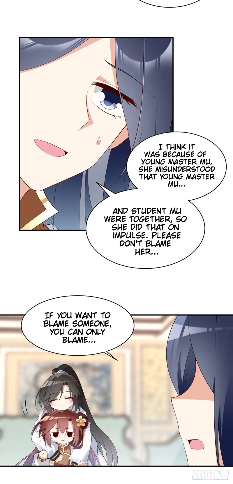 The Distinguished Cute Master Chapter 188 page 19 - Chapter 188: An Electrifying Kiss