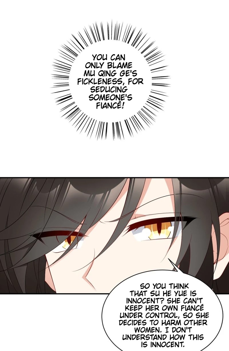 The Distinguished Cute Master Chapter 188 page 20 - Chapter 188: An Electrifying Kiss