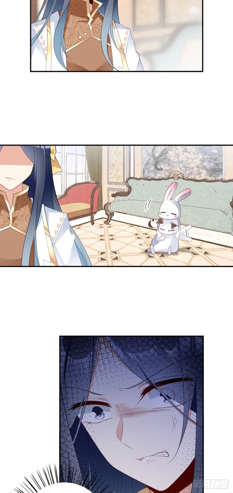 The Distinguished Cute Master Chapter 188 page 25 - Chapter 188: An Electrifying Kiss