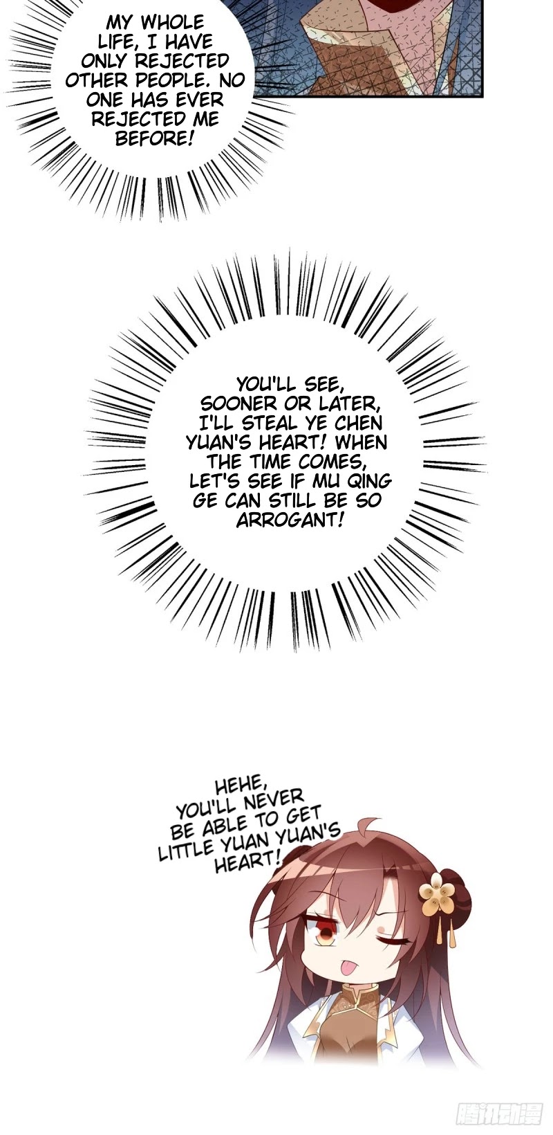 The Distinguished Cute Master Chapter 188 page 26 - Chapter 188: An Electrifying Kiss