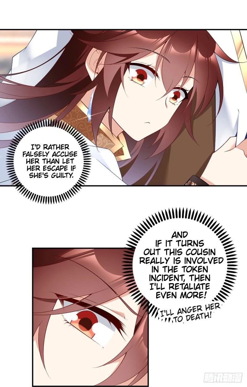 The Distinguished Cute Master Chapter 188 page 3 - Chapter 188: An Electrifying Kiss