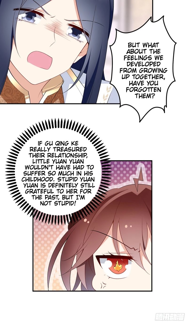 The Distinguished Cute Master Chapter 188 page 7 - Chapter 188: An Electrifying Kiss