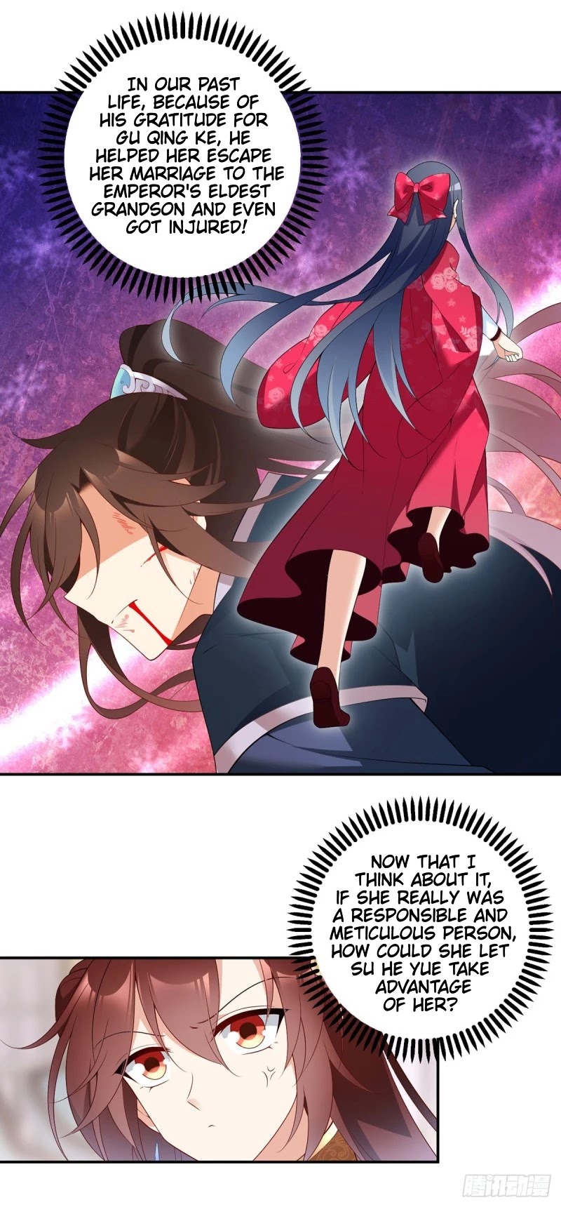 The Distinguished Cute Master Chapter 188 page 8 - Chapter 188: An Electrifying Kiss