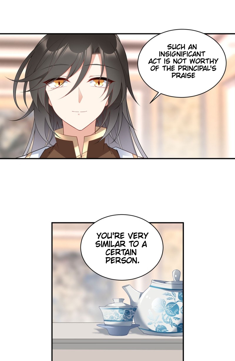 The Distinguished Cute Master Chapter 189 page 16 - Chapter 189: The Lonesome Sword Needs Emotions