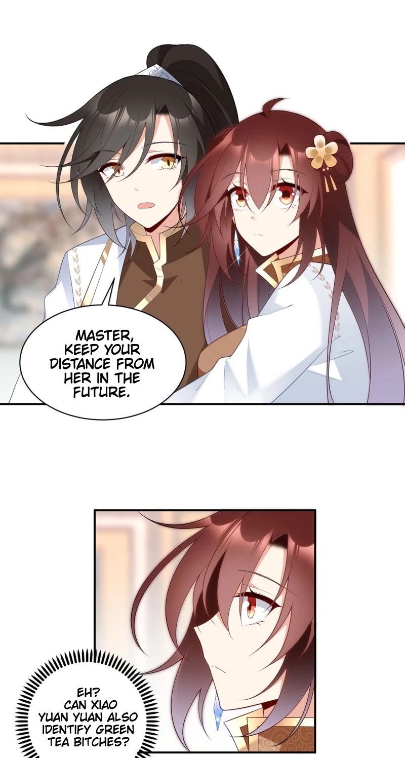 The Distinguished Cute Master Chapter 189 page 3 - Chapter 189: The Lonesome Sword Needs Emotions