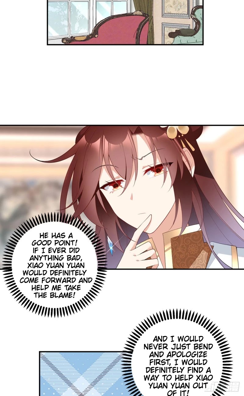 The Distinguished Cute Master Chapter 189 page 5 - Chapter 189: The Lonesome Sword Needs Emotions