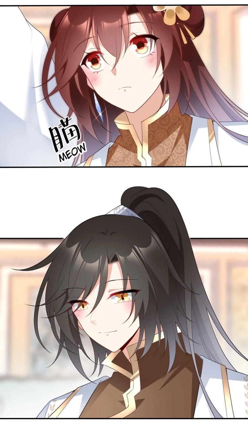 The Distinguished Cute Master Chapter 189 page 8 - Chapter 189: The Lonesome Sword Needs Emotions