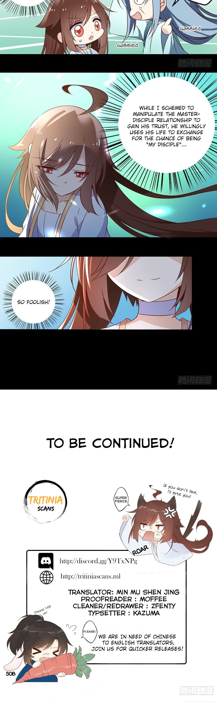 The Distinguished Cute Master Chapter 19 page 11 - Chapter 19: Seal