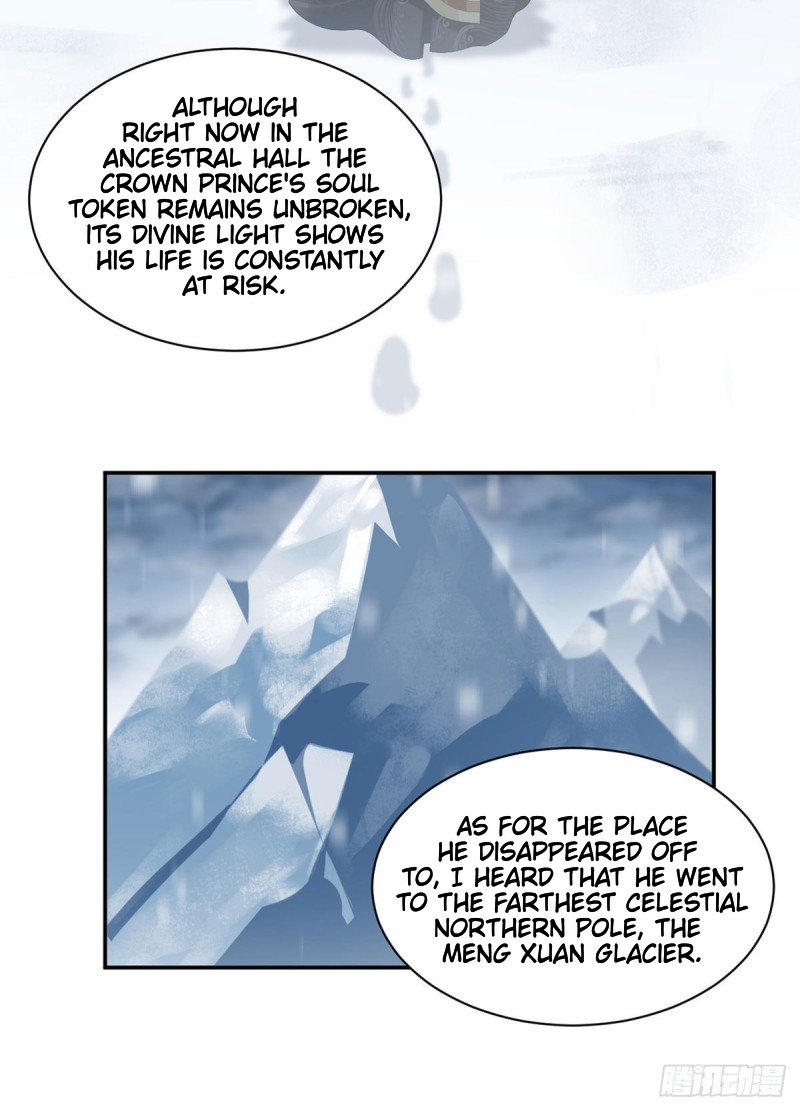 The Distinguished Cute Master Chapter 190 page 18 - Chapter 190: Father's Whereabouts