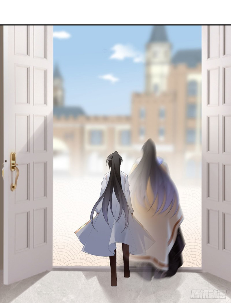 The Distinguished Cute Master Chapter 190 page 24 - Chapter 190: Father's Whereabouts