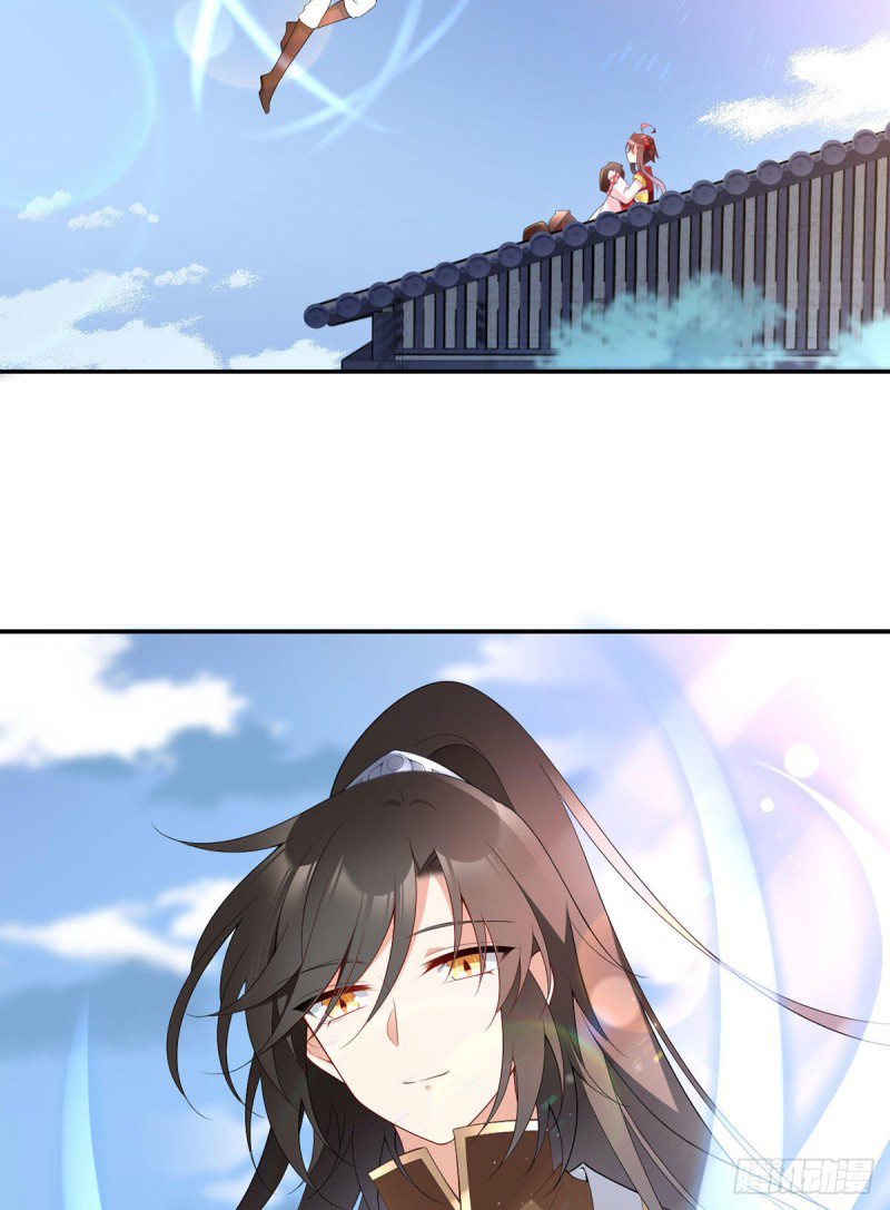 The Distinguished Cute Master Chapter 190 page 29 - Chapter 190: Father's Whereabouts