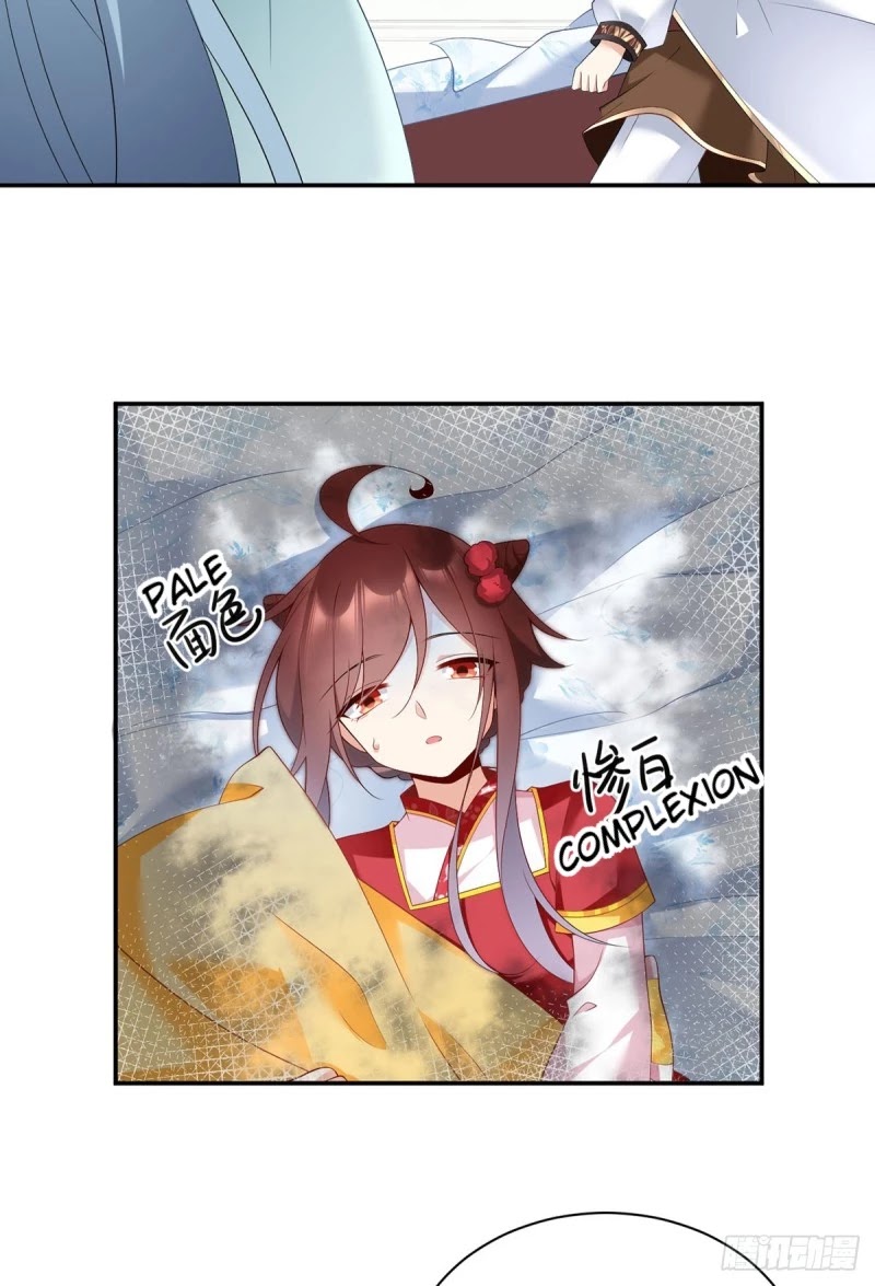 The Distinguished Cute Master Chapter 192 page 11 - Chapter 192: Master is Growing Up