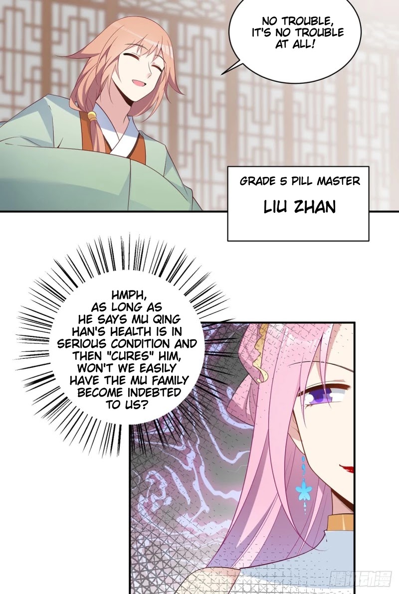 The Distinguished Cute Master Chapter 193 page 21 - Chapter 193: An Overturned Gift