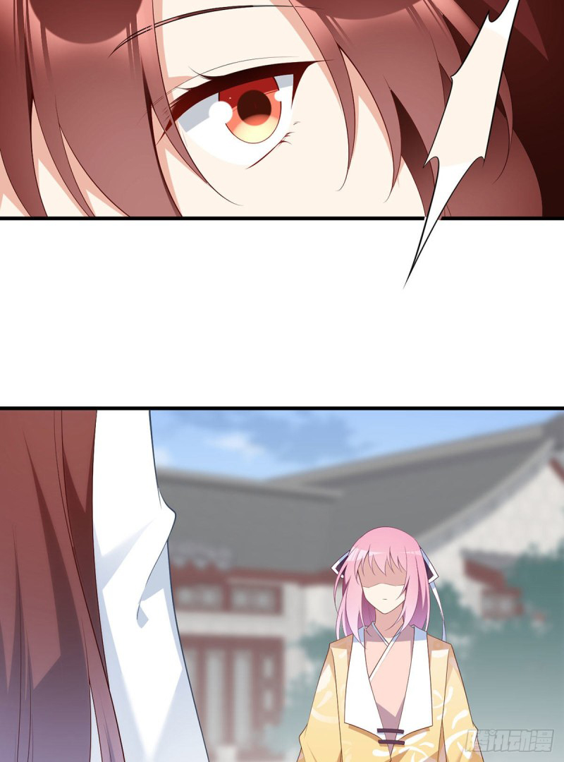The Distinguished Cute Master Chapter 195 page 19 - Chapter 195: What Feelings Do You Have For Her