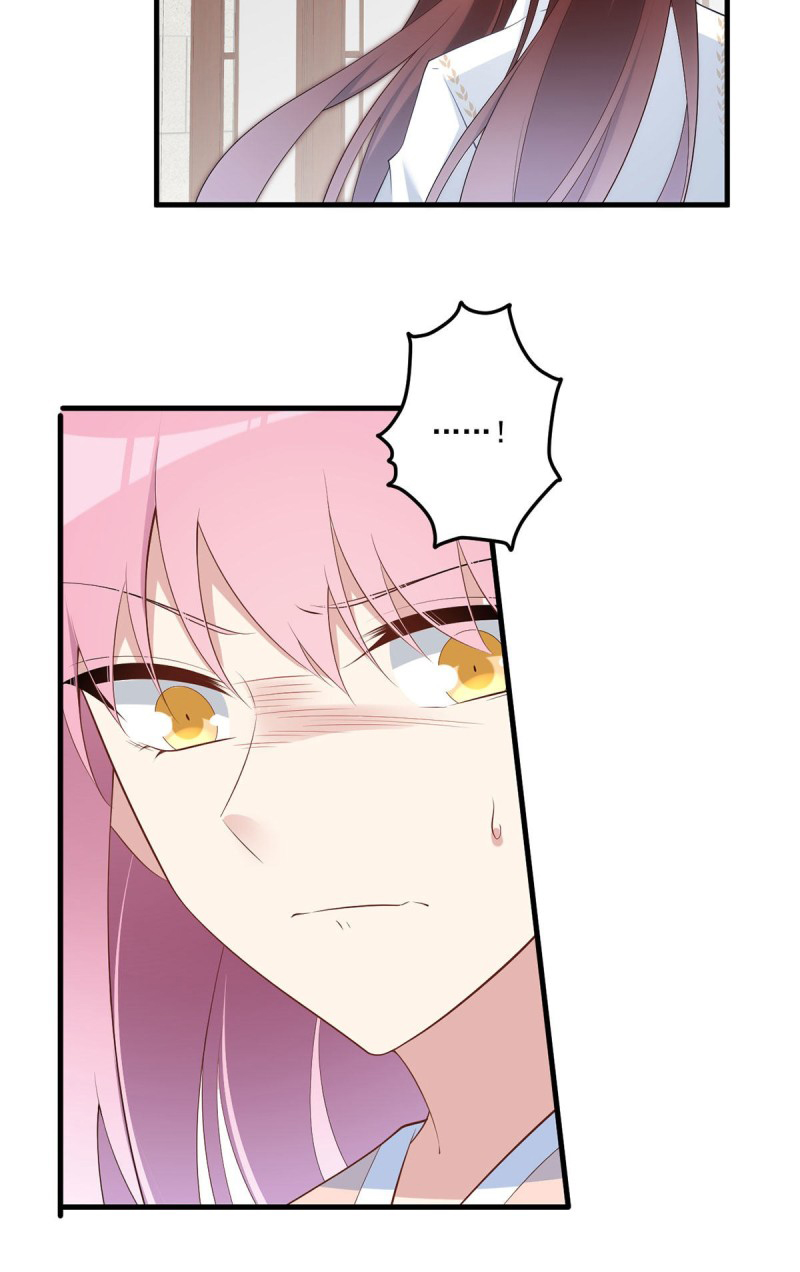 The Distinguished Cute Master Chapter 195 page 23 - Chapter 195: What Feelings Do You Have For Her