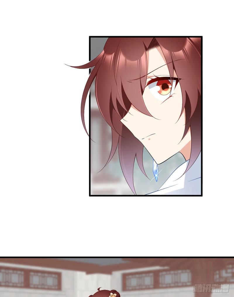 The Distinguished Cute Master Chapter 196 page 10 - Chapter 196: Towards Master, I only have... feelings