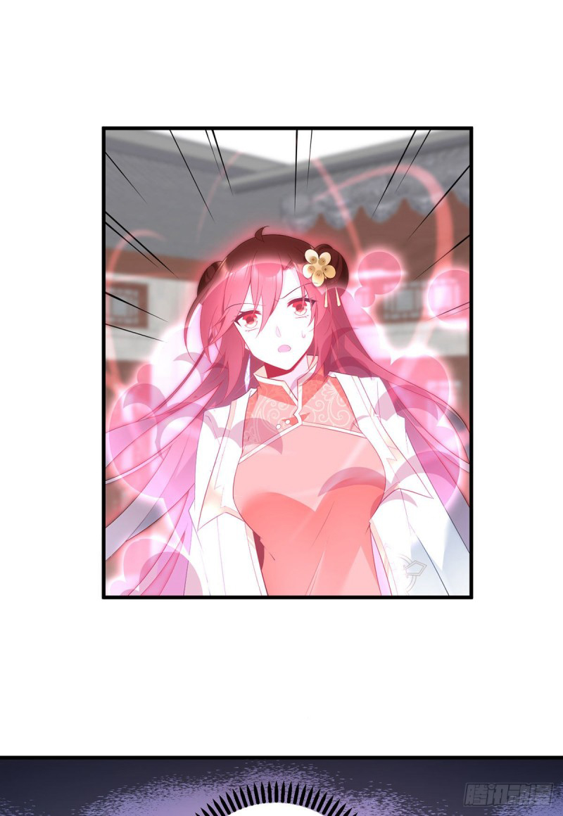 The Distinguished Cute Master Chapter 196 page 14 - Chapter 196: Towards Master, I only have... feelings