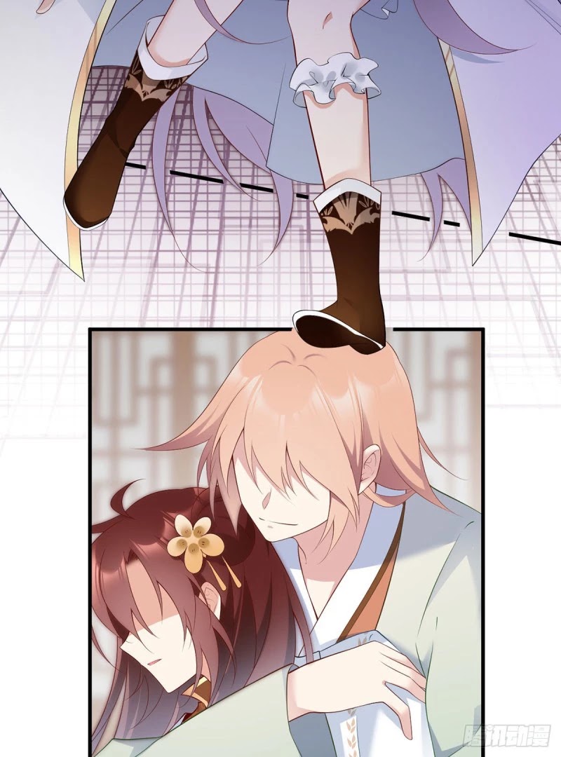 The Distinguished Cute Master Chapter 196 page 21 - Chapter 196: Towards Master, I only have... feelings