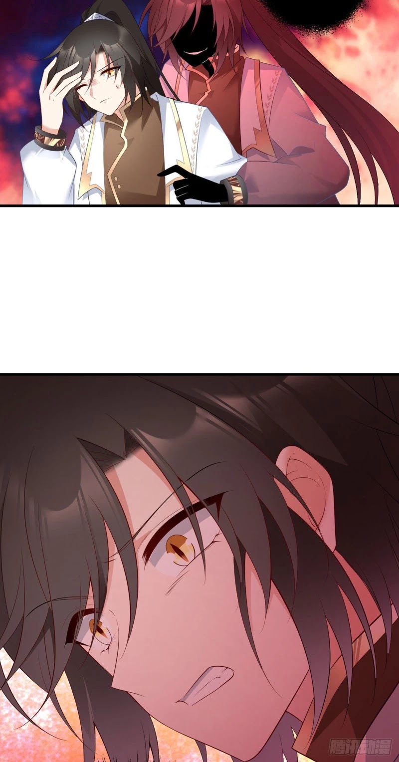 The Distinguished Cute Master Chapter 196 page 27 - Chapter 196: Towards Master, I only have... feelings