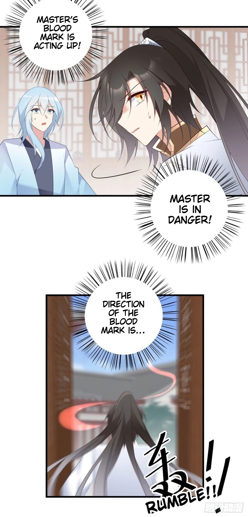 The Distinguished Cute Master Chapter 196 page 29 - Chapter 196: Towards Master, I only have... feelings