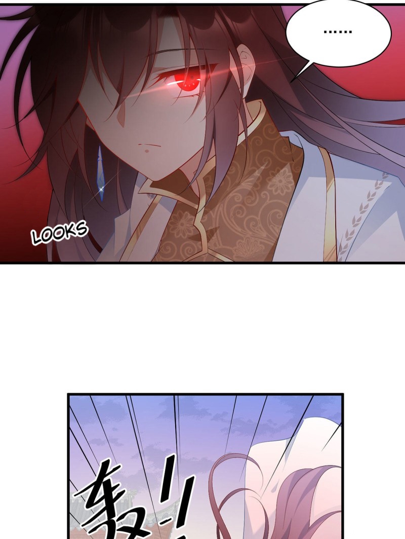 The Distinguished Cute Master Chapter 197 page 18 - Chapter 197: Master's Hatred