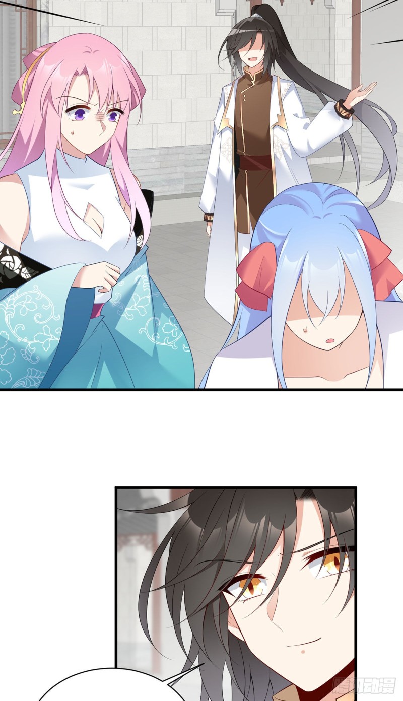 The Distinguished Cute Master Chapter 199 page 11 - Chapter 199: Ye Chen Yuan's Revenge