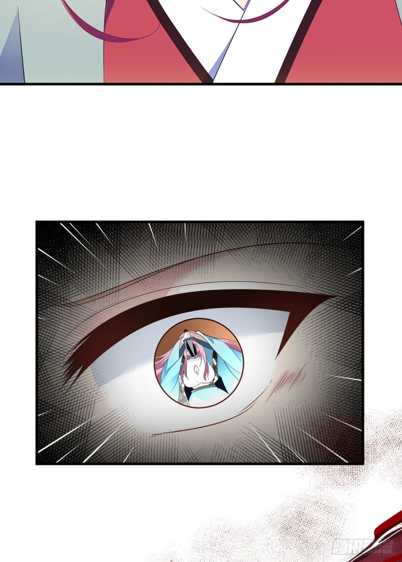 The Distinguished Cute Master Chapter 199 page 24 - Chapter 199: Ye Chen Yuan's Revenge