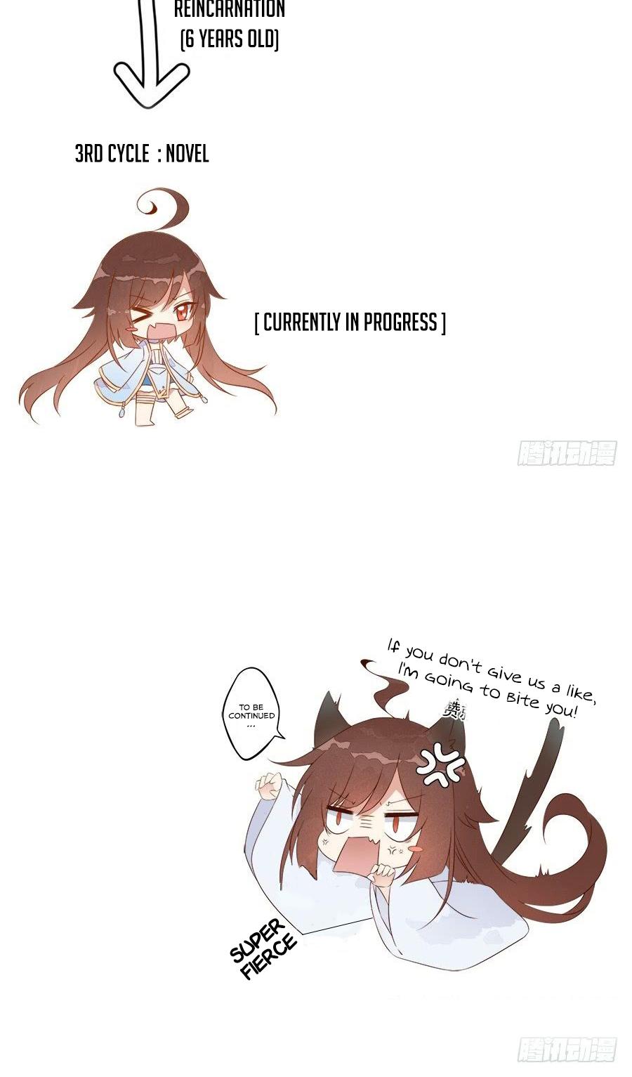The Distinguished Cute Master Chapter 2 page 18 - Chapter 2