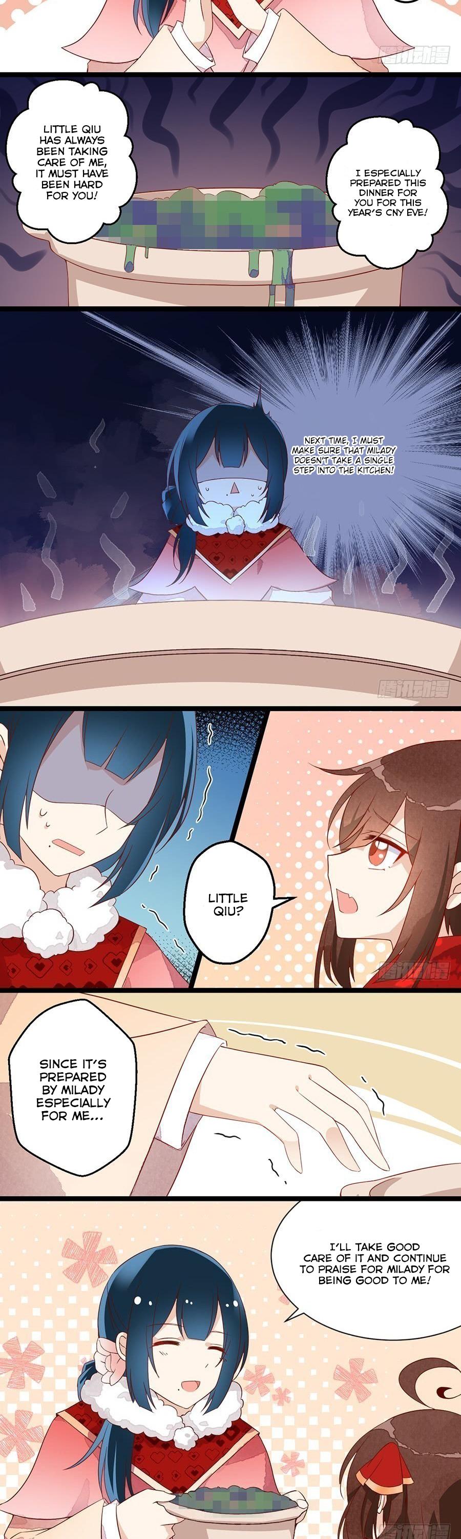 The Distinguished Cute Master Chapter 20.1 page 2 - Chapter 20.1: Omake – Little Qiu During Chinese New Year Eve