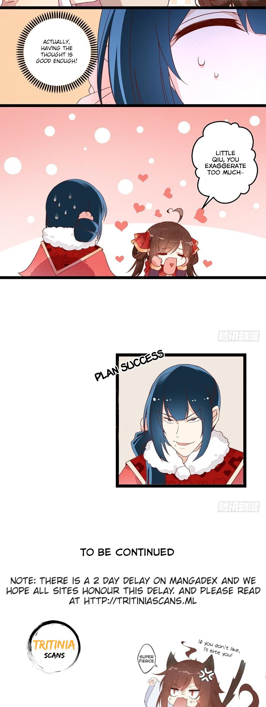The Distinguished Cute Master Chapter 20.1 page 3 - Chapter 20.1: Omake – Little Qiu During Chinese New Year Eve