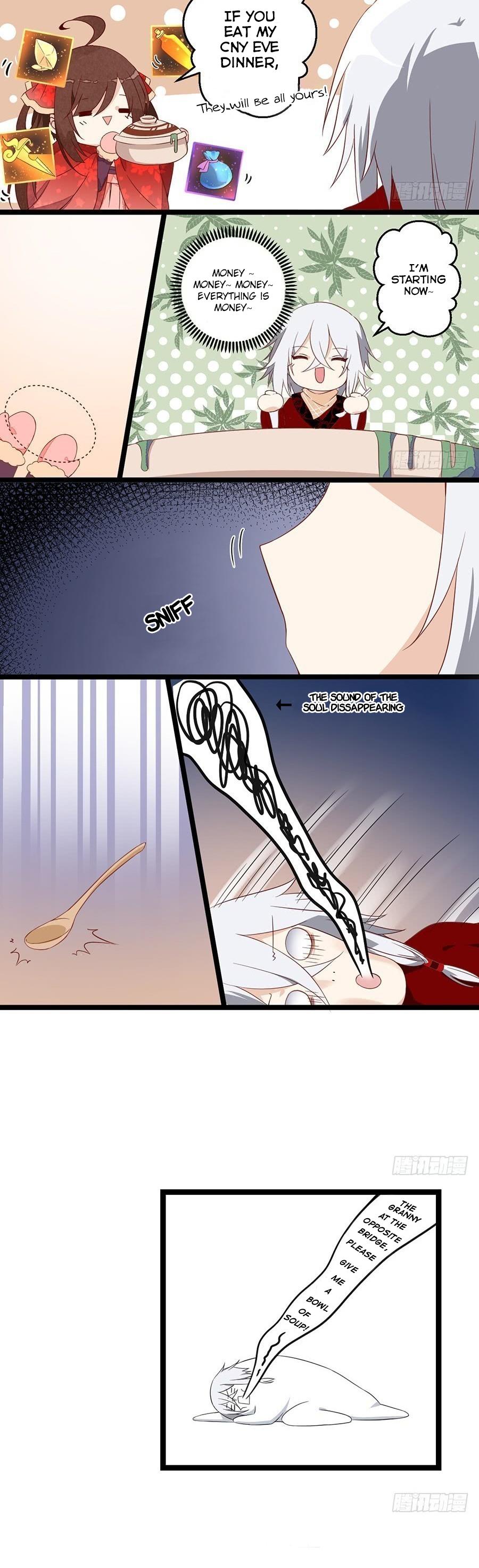 The Distinguished Cute Master Chapter 20.3 page 3 - Chapter 20.3: Omake – Wei Sheng Ji During Chinese New Year Eve