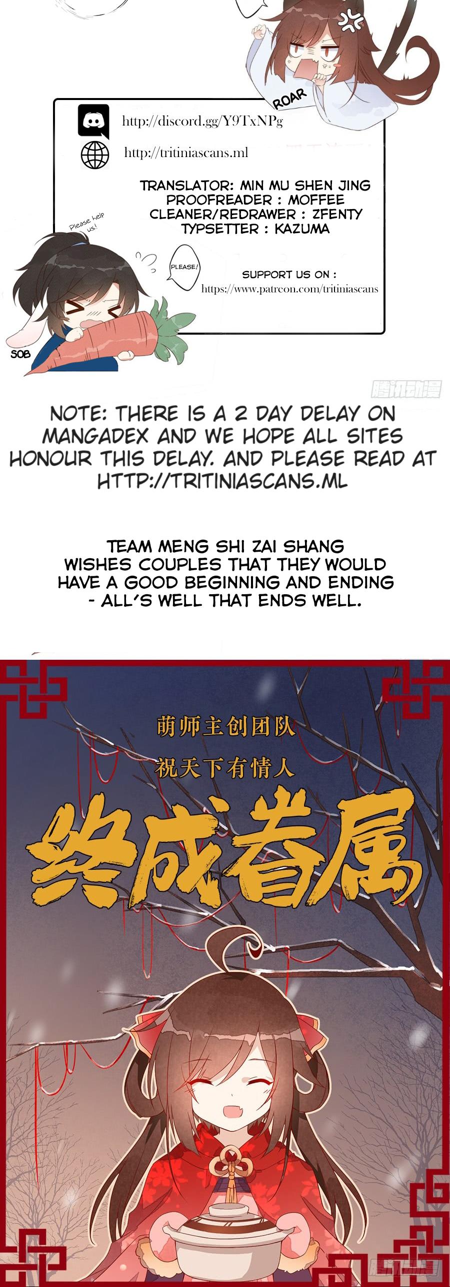 The Distinguished Cute Master Chapter 20.4 page 5 - Chapter 20.4: Omake – Ye Chen Yuan During Chinese New Year Eve