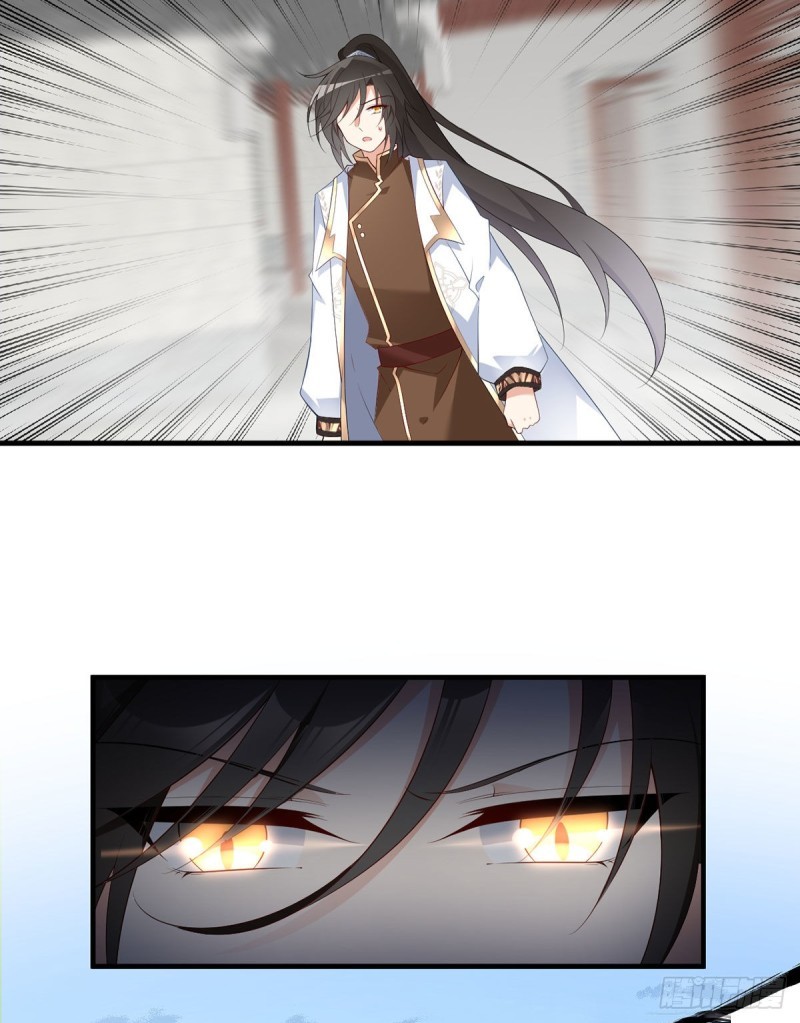 The Distinguished Cute Master Chapter 200 page 12 - Chapter 200: The Darkened Rabbit's Attack