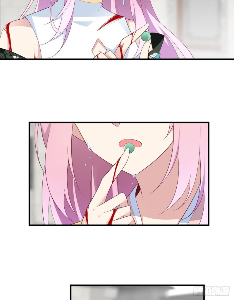 The Distinguished Cute Master Chapter 200 page 28 - Chapter 200: The Darkened Rabbit's Attack