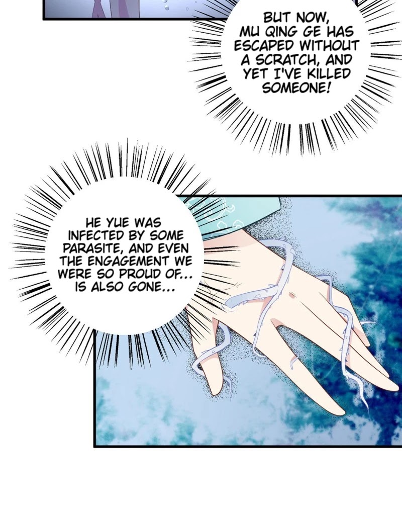 The Distinguished Cute Master Chapter 201 page 10 - Chapter 201: Desire to be Omnipotent