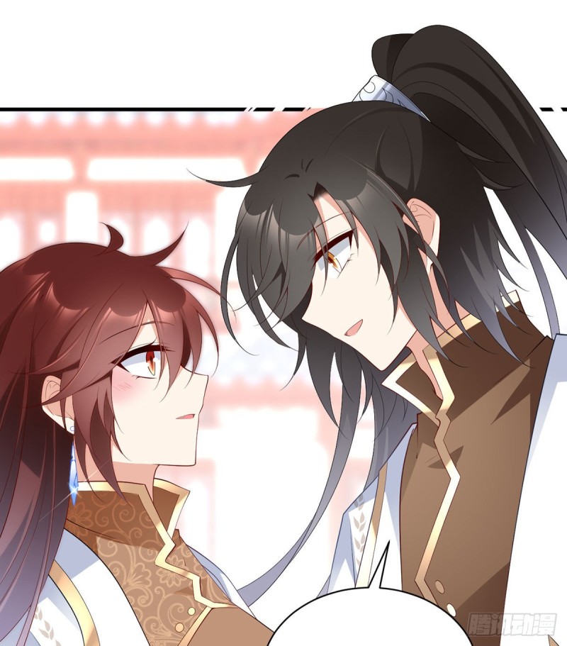 The Distinguished Cute Master Chapter 201 page 11 - Chapter 201: Desire to be Omnipotent